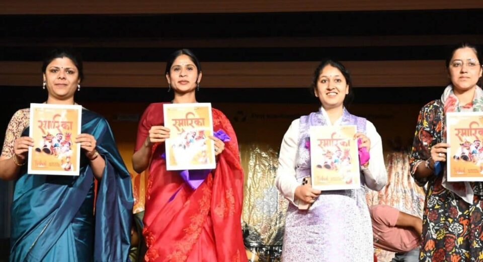 Lahaul & Spiti Hosts Historic Himachal Tribal Festival 2025