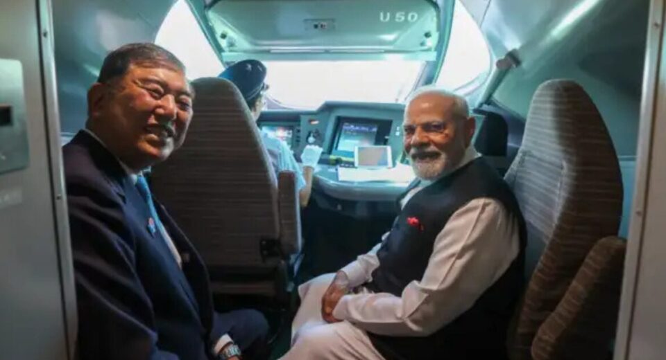 Friendship on Fast Track: Modi & Ishiba Board Shinkansen