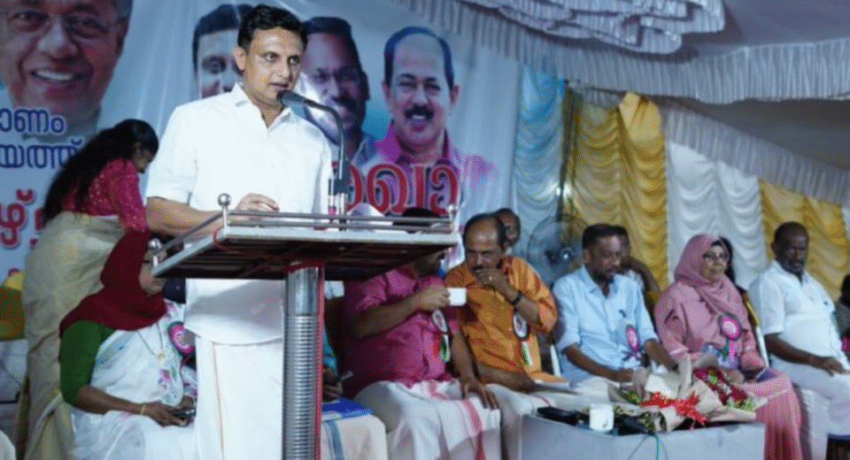 Kerala Tourism Launches Aanathazhchira Development Project