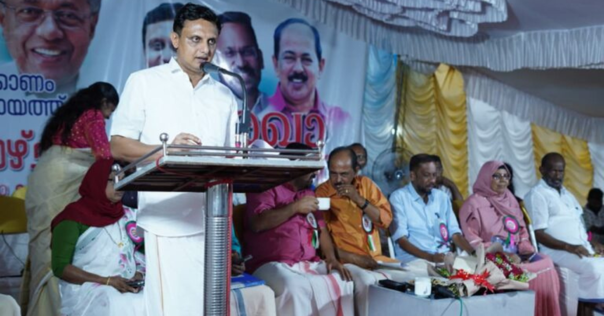 Kerala Tourism Launches Aanathazhchira Development Project