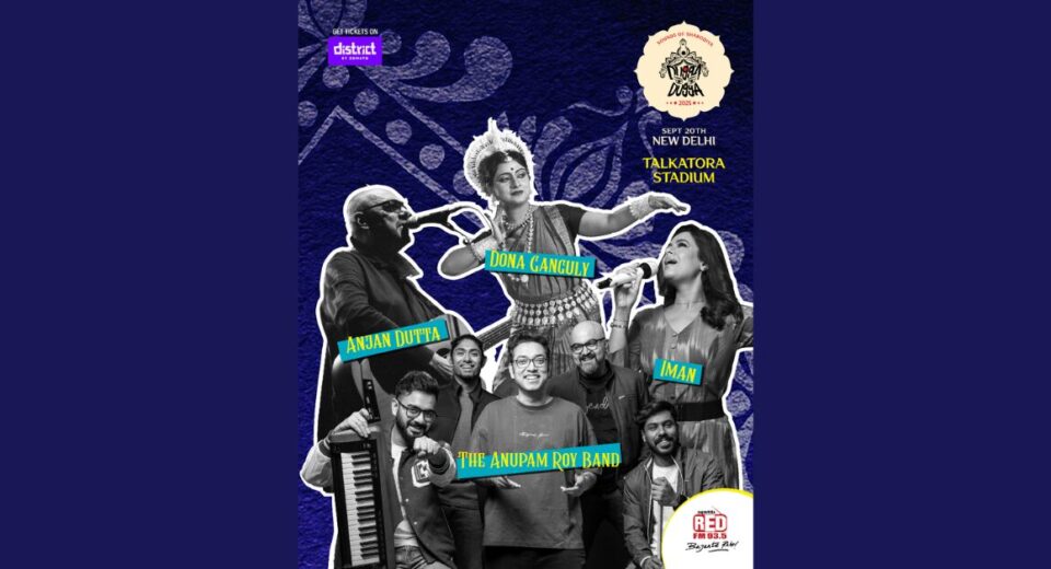 Dugga Dugga Festival 2025: RED FM Brings Durga Puja Celebrations to Delhi