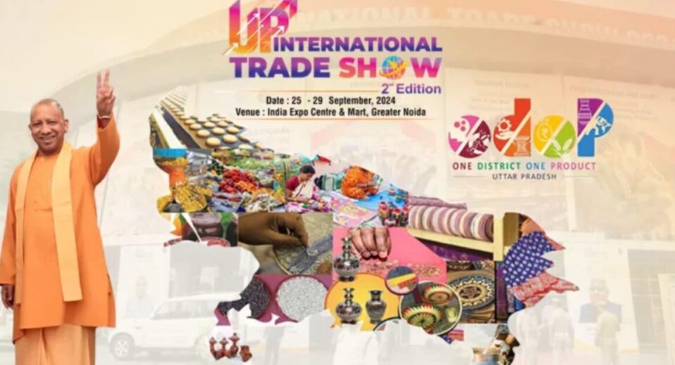 Uttar Pradesh Tourism Pavilion at International Trade Show 2025