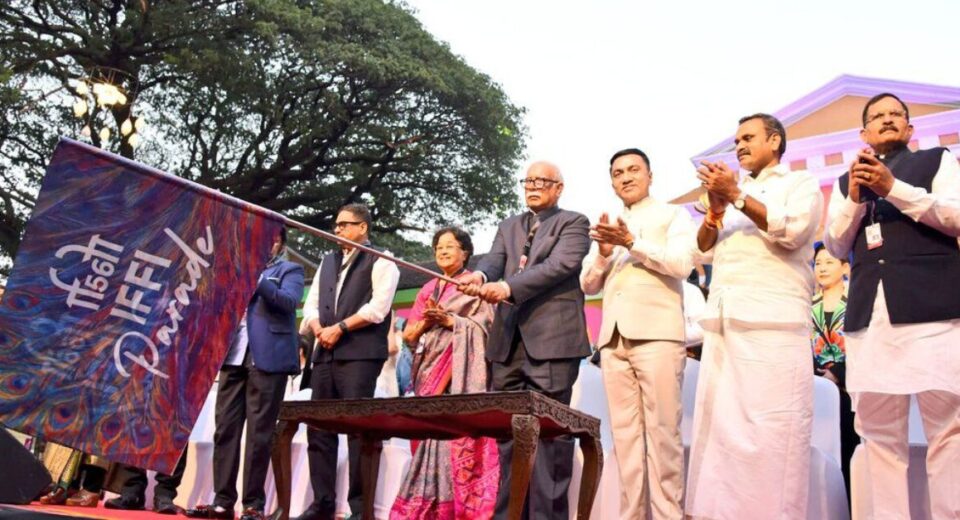 56th IFFI 2025 Begins in Goa with a Historic Carnival Parade and Cultural Showcase