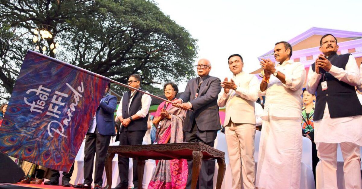 56th IFFI 2025 Begins in Goa with a Historic Carnival Parade and Cultural Showcase