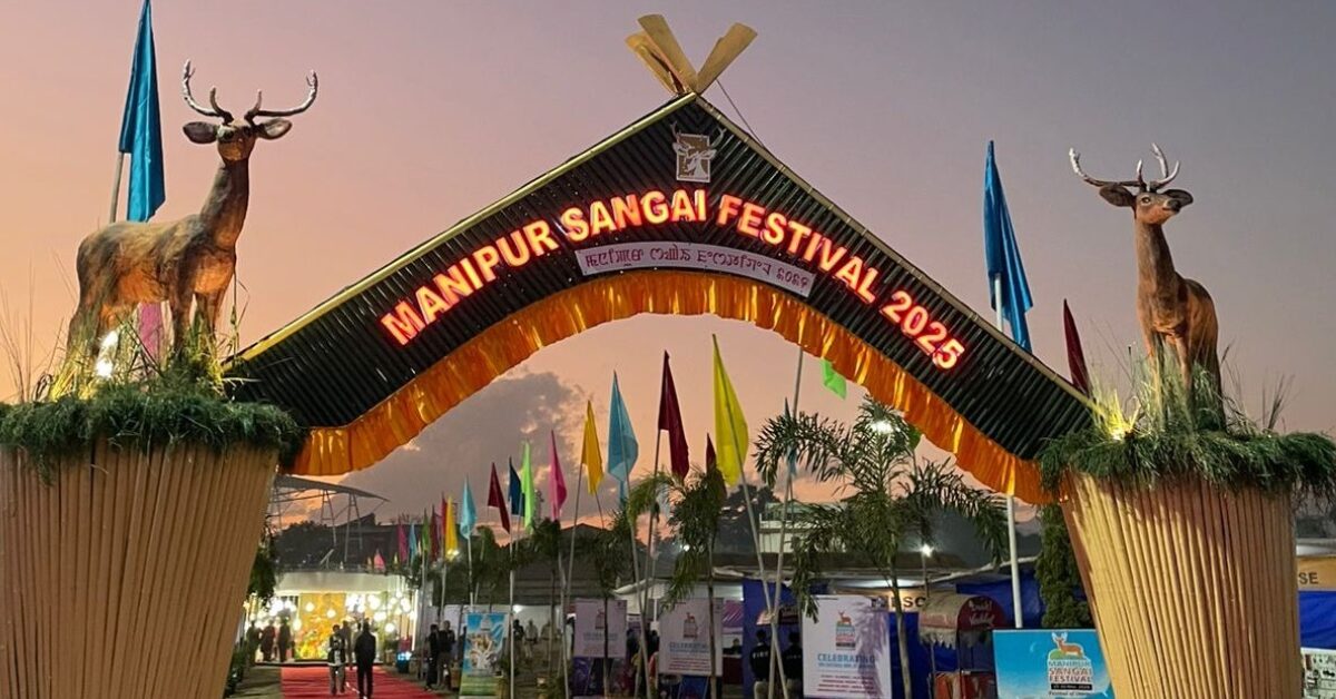 Sangai Festival 2025 Strengthens Tourism Outreach and Cultural Unity in Manipur