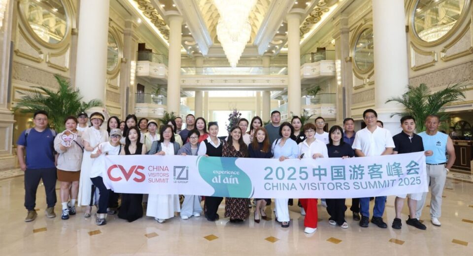 The China Visitors Summit Returns to Abu Dhabi in May 2026