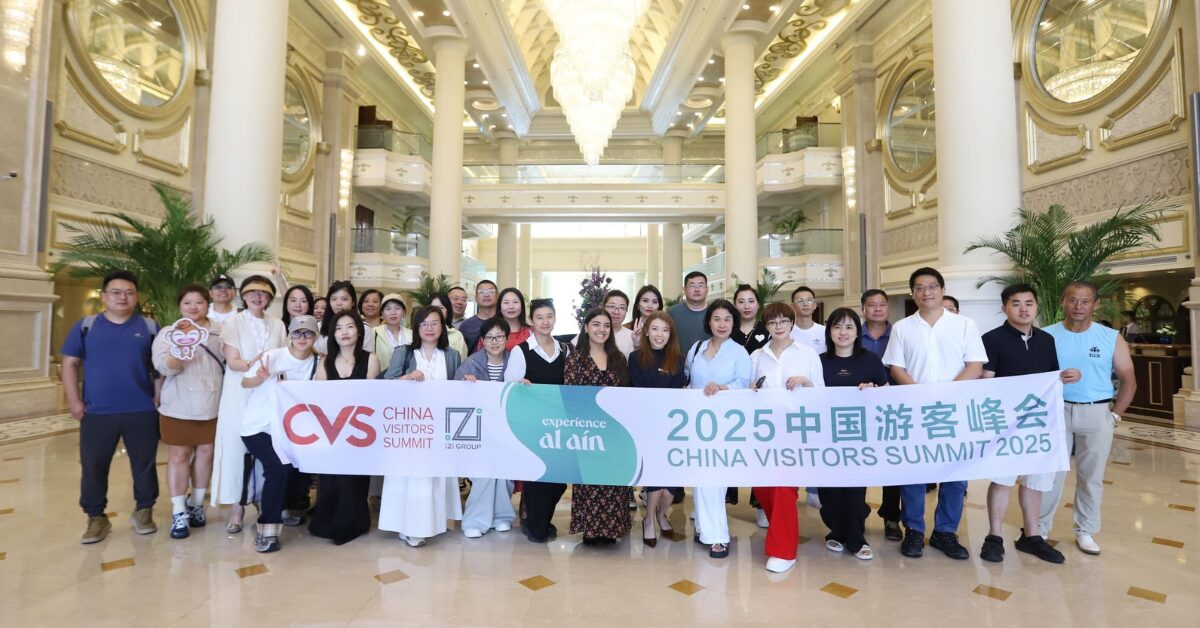 The China Visitors Summit Returns to Abu Dhabi in May 2026